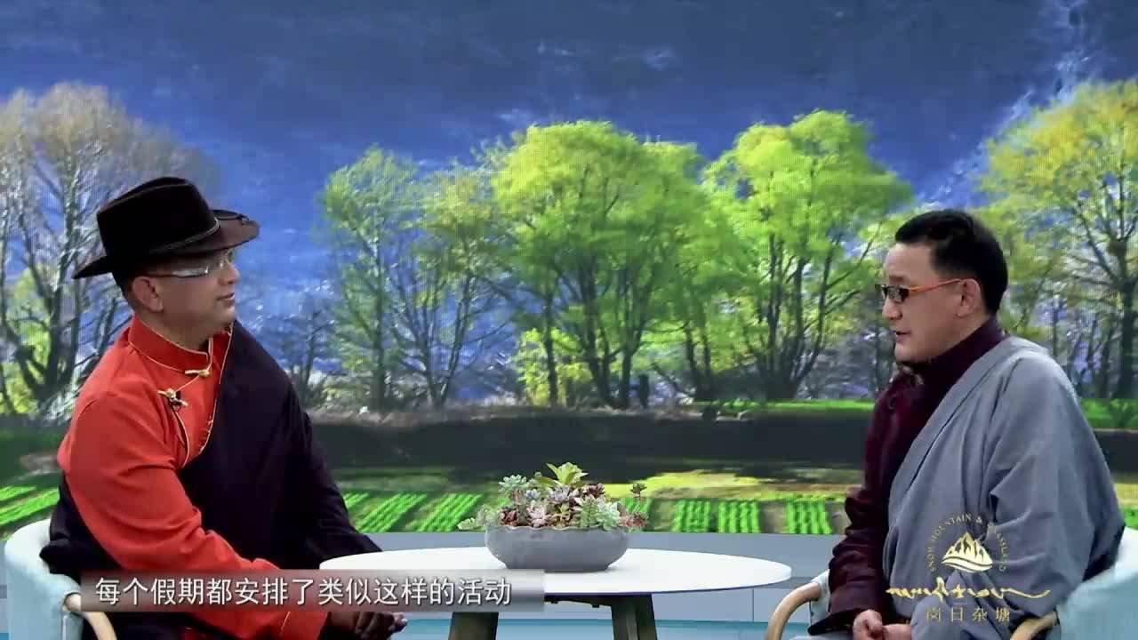 岗日杂塘（22.04.24）下