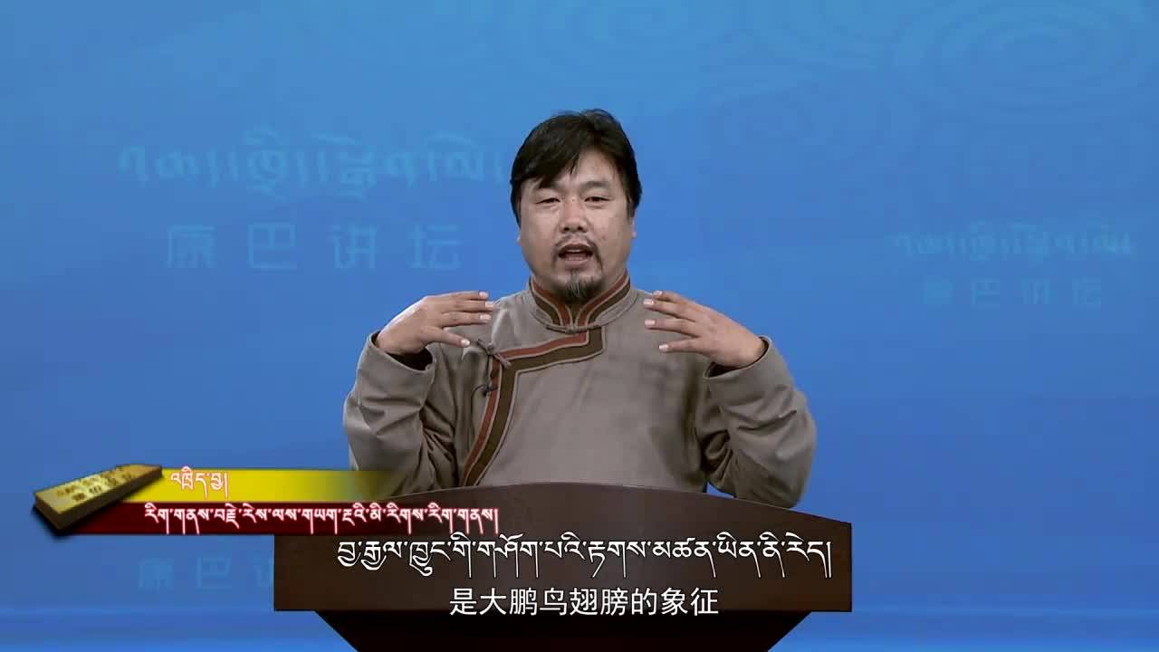 文化交流之雅安民族文化（22.06.14）