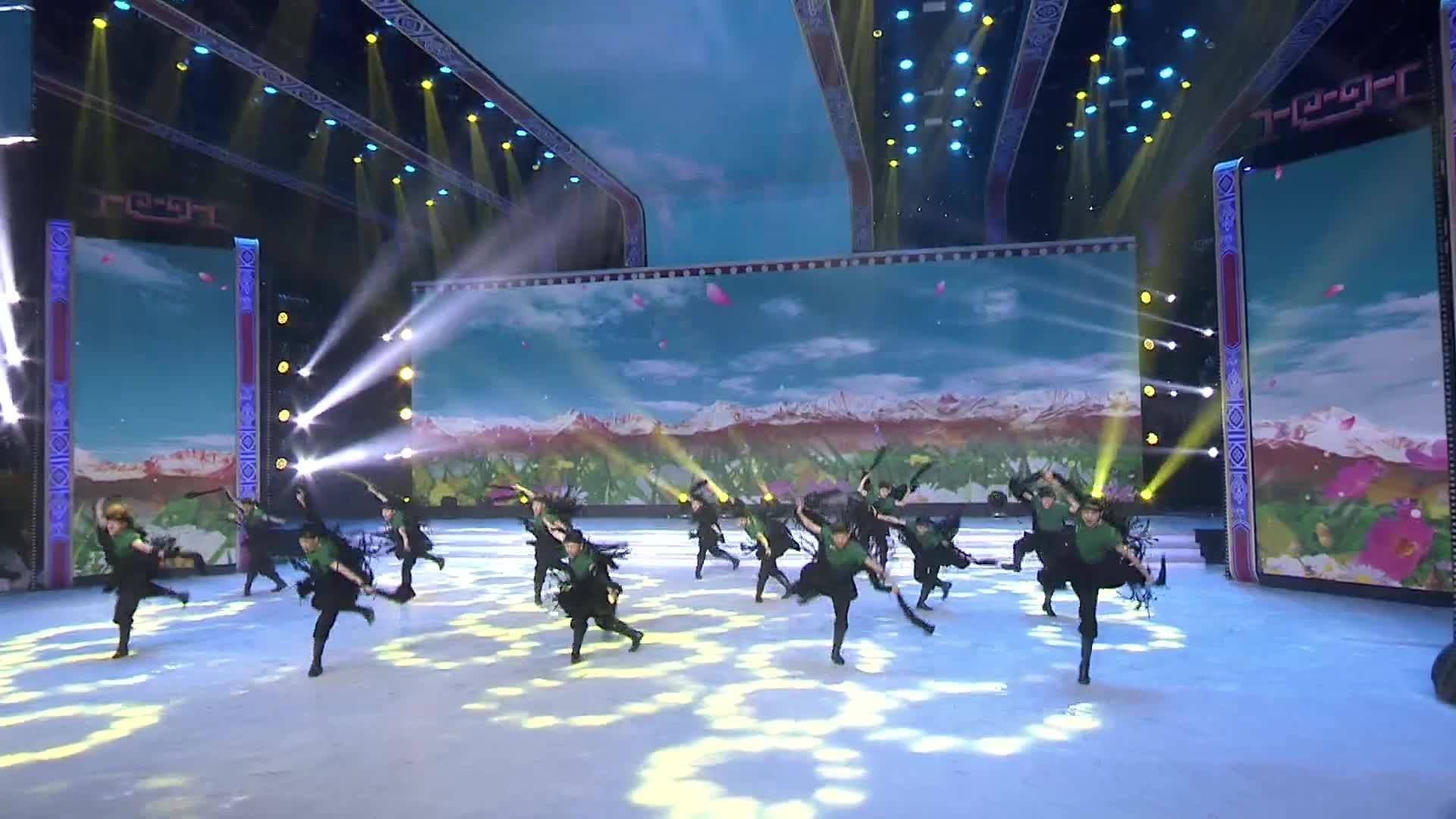 Dance: Herders