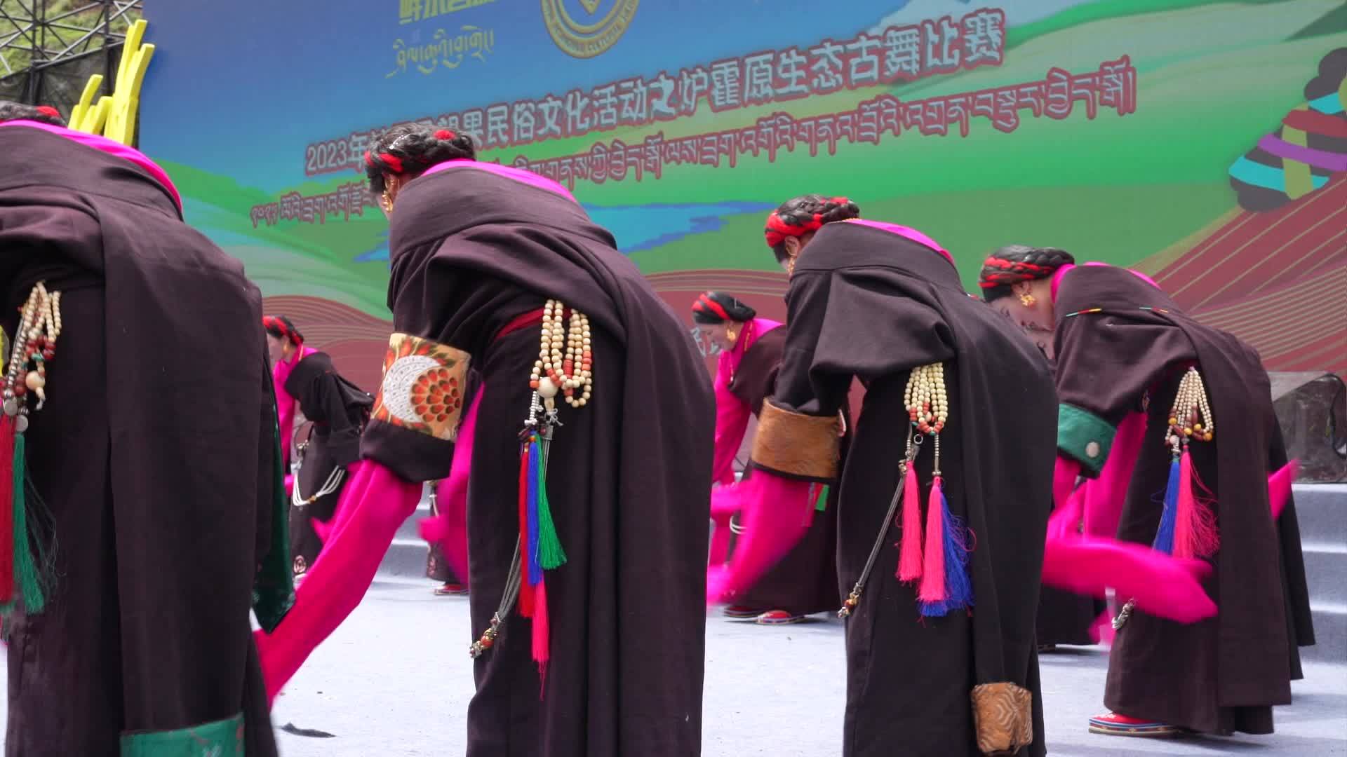 Highlight of the guozhuang dance competition held in Chaggo, Sichuan's Garze II