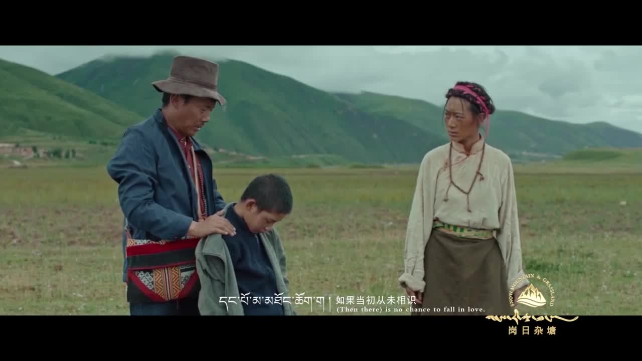 旺姆《思念》
